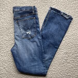 Hudson Jeans Womens 32 Boot Cut High Rise Distressed Stretch Denim 32x31